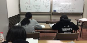 高校数学